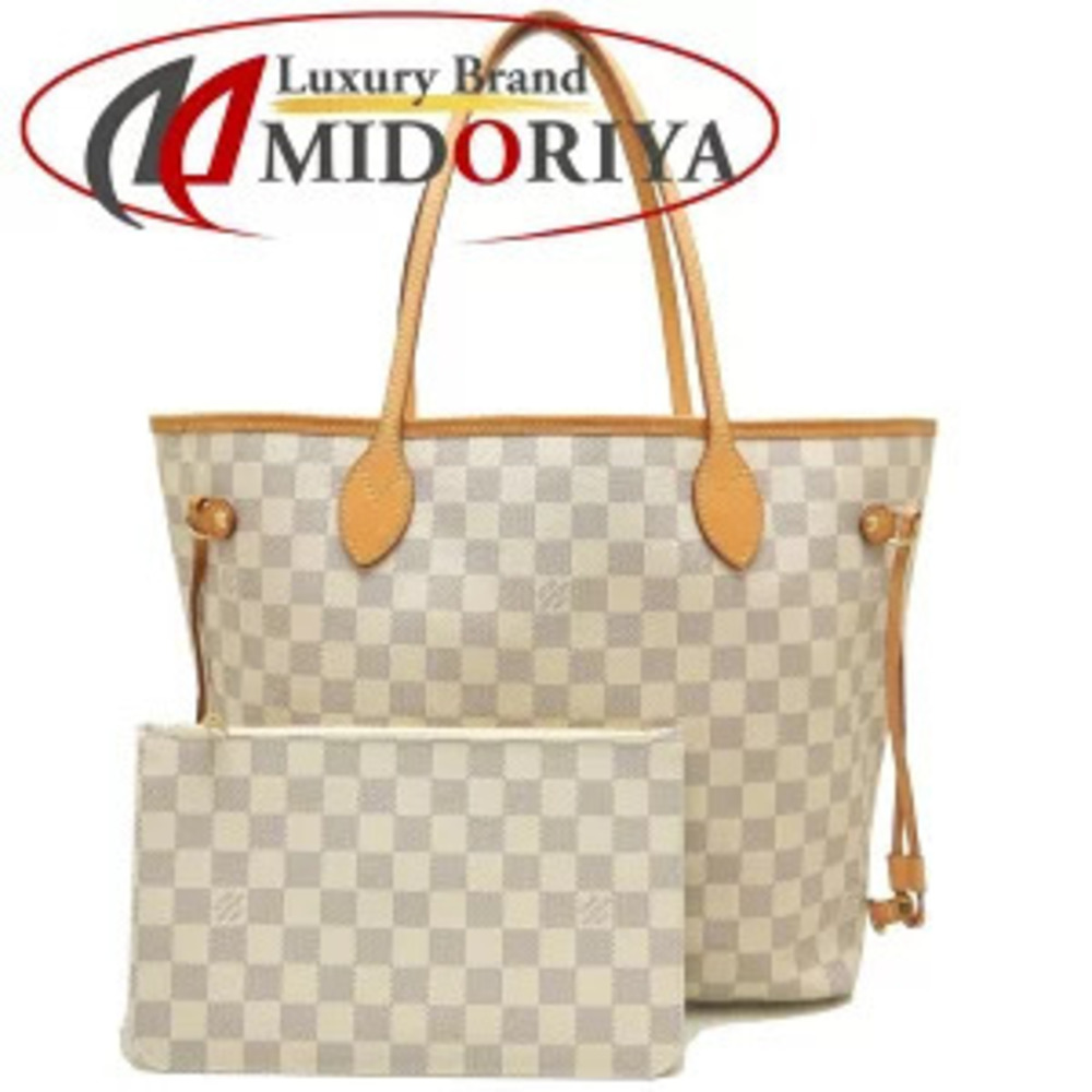 LOUIS VUITTON Damier Azur White Neverfull Tote Bag